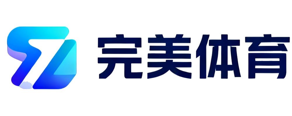 完美体育